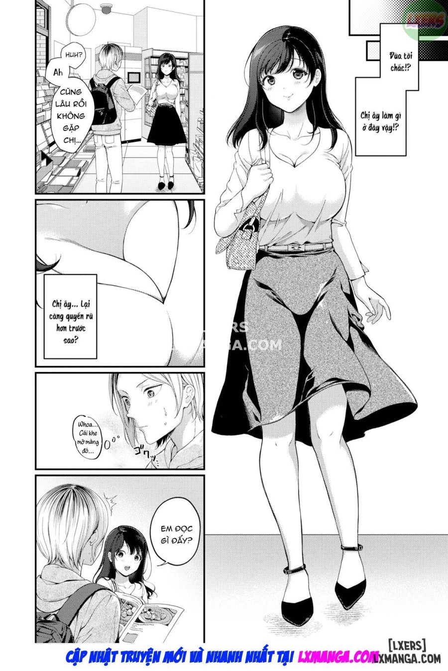 First Love Recipe 