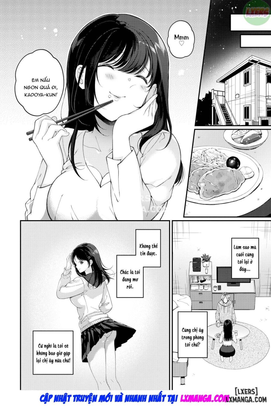 First Love Recipe 