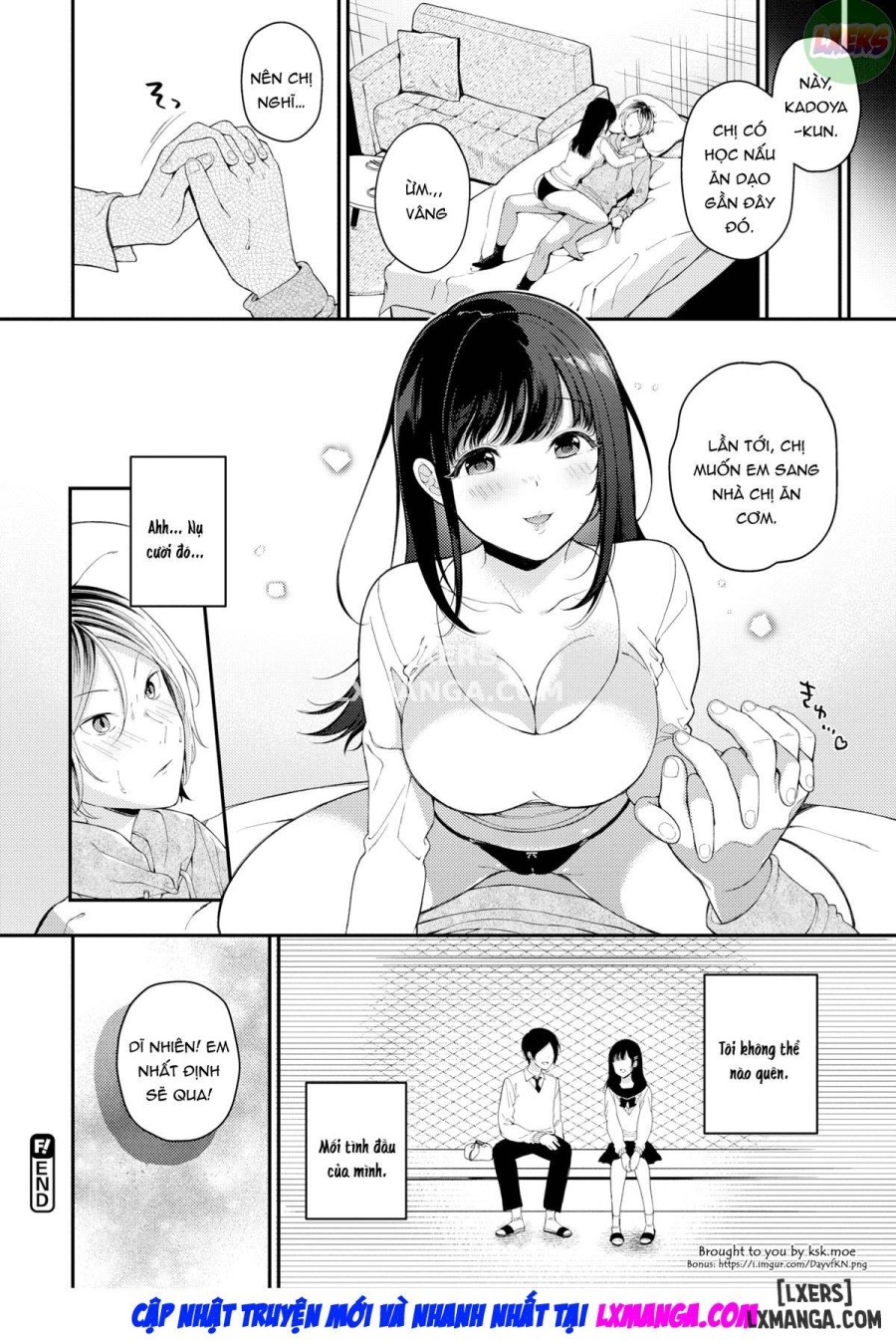First Love Recipe 