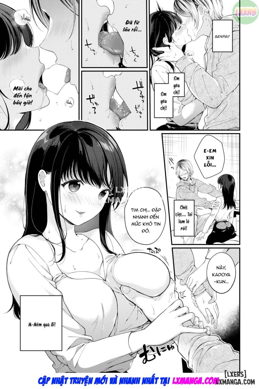 First Love Recipe 