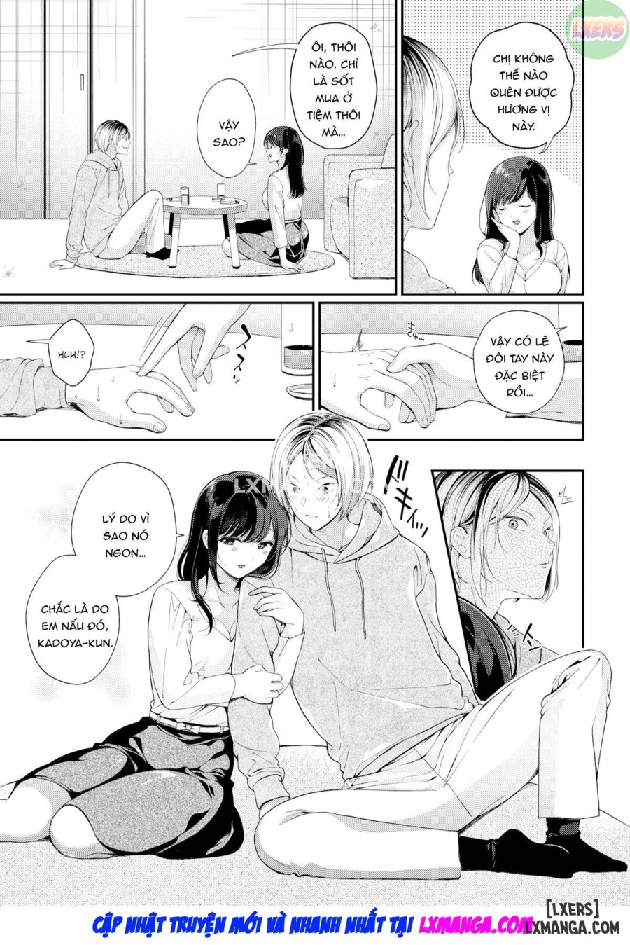 First Love Recipe 