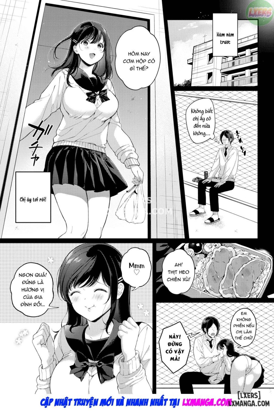 First Love Recipe 