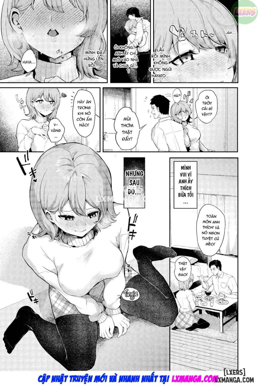 Horny Switch 