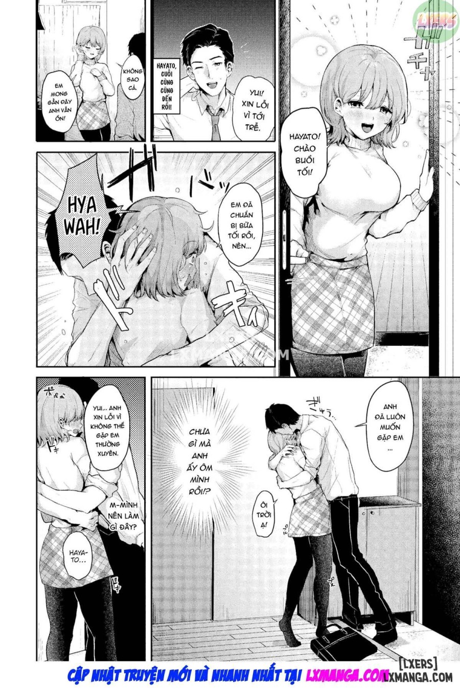 Horny Switch 
