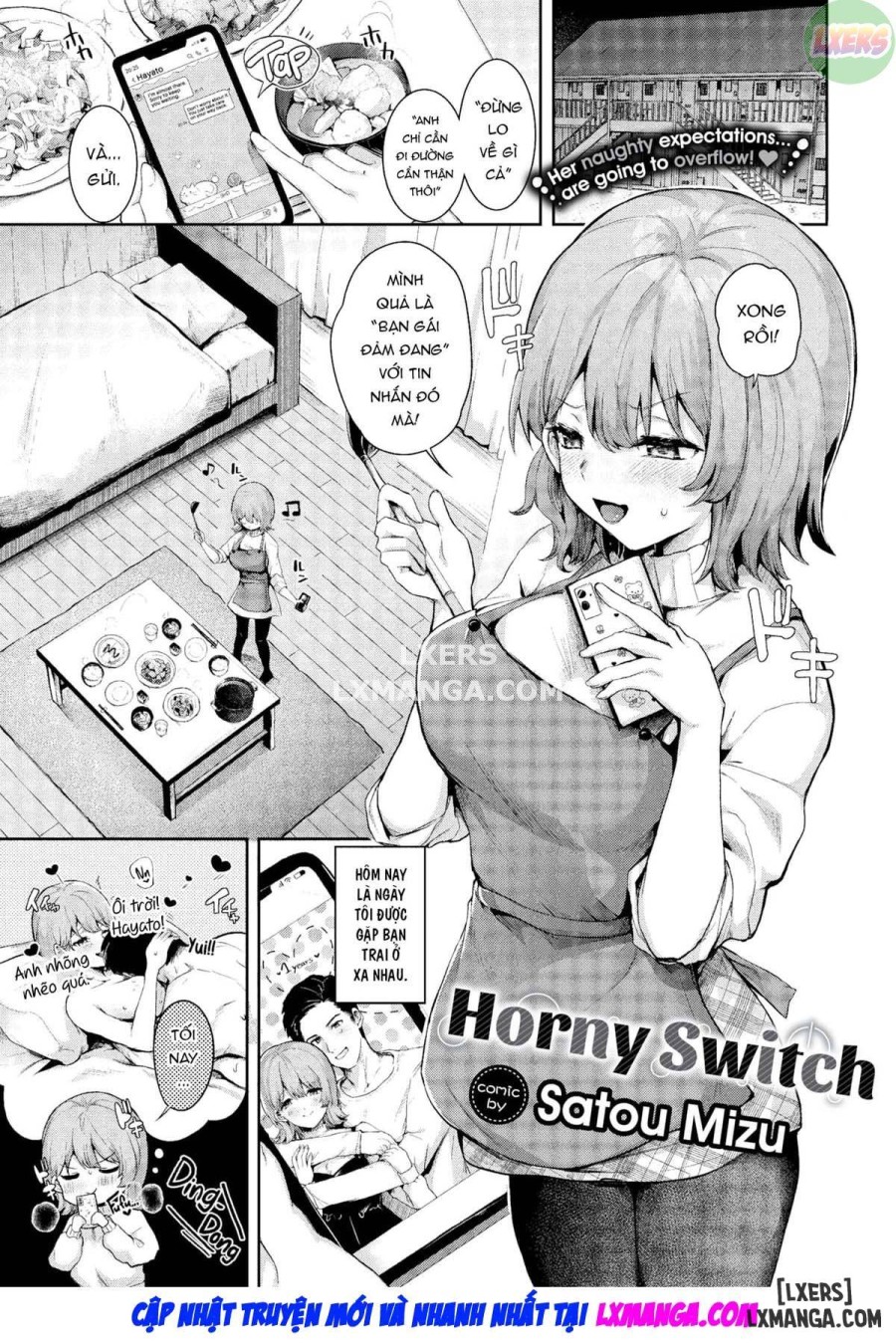 Horny Switch 