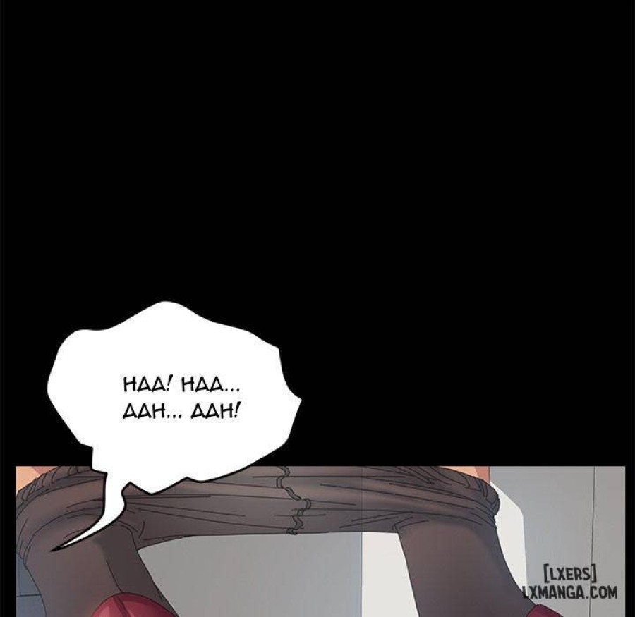 15 Phút 