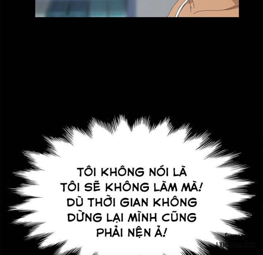 15 Phút 