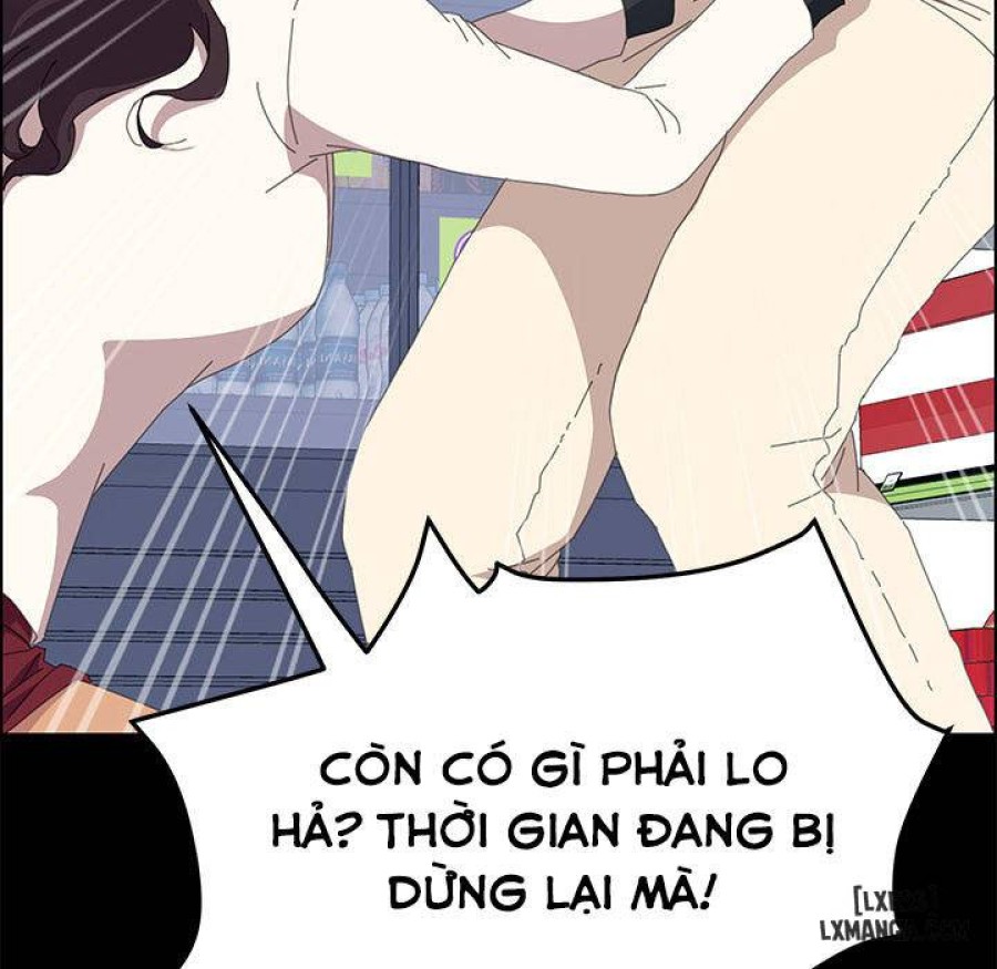 15 Phút 