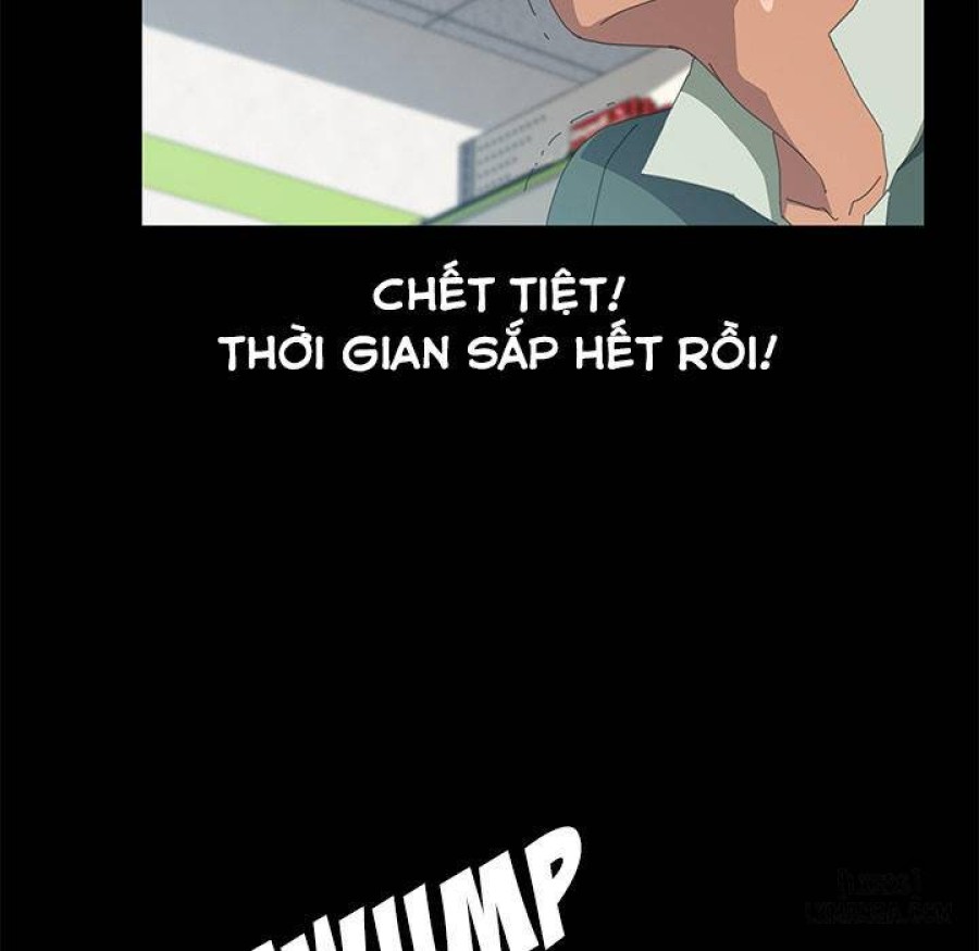 15 Phút 