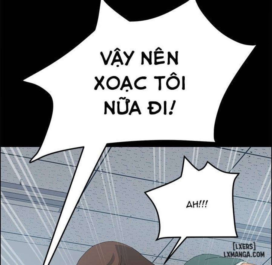15 Phút 