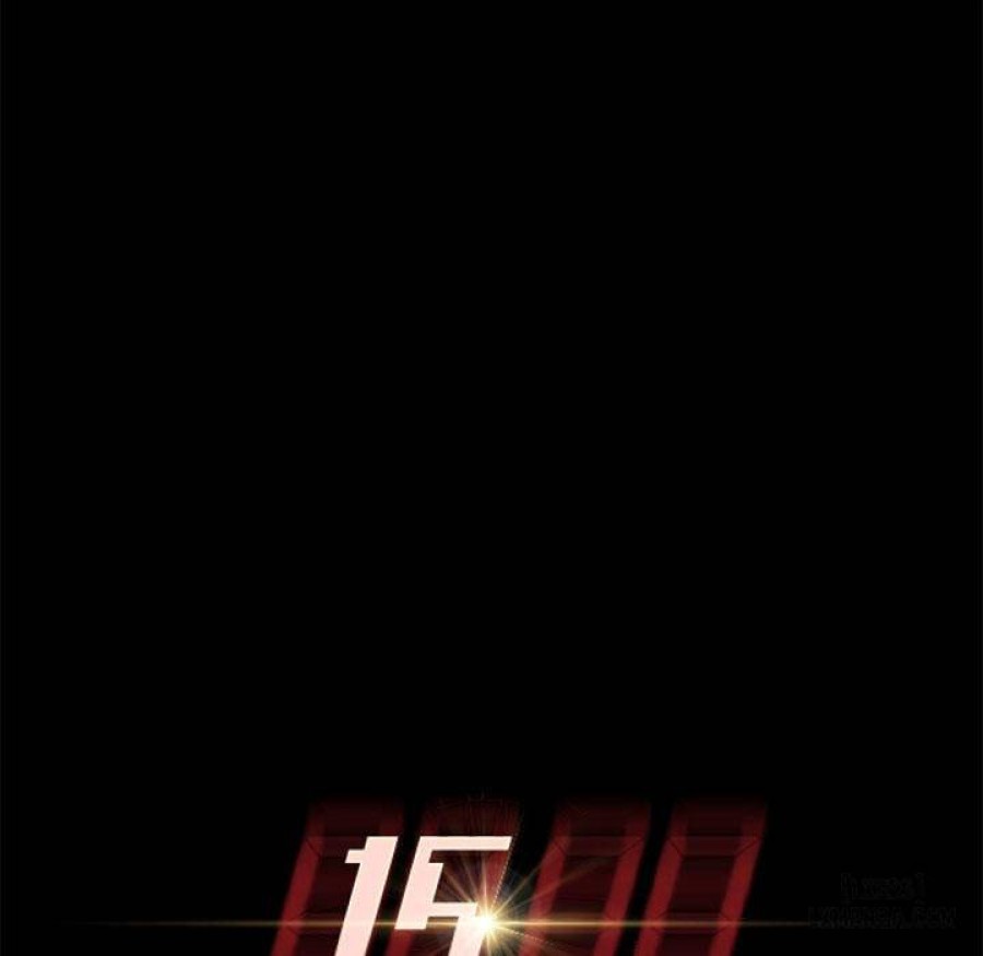 15 Phút 