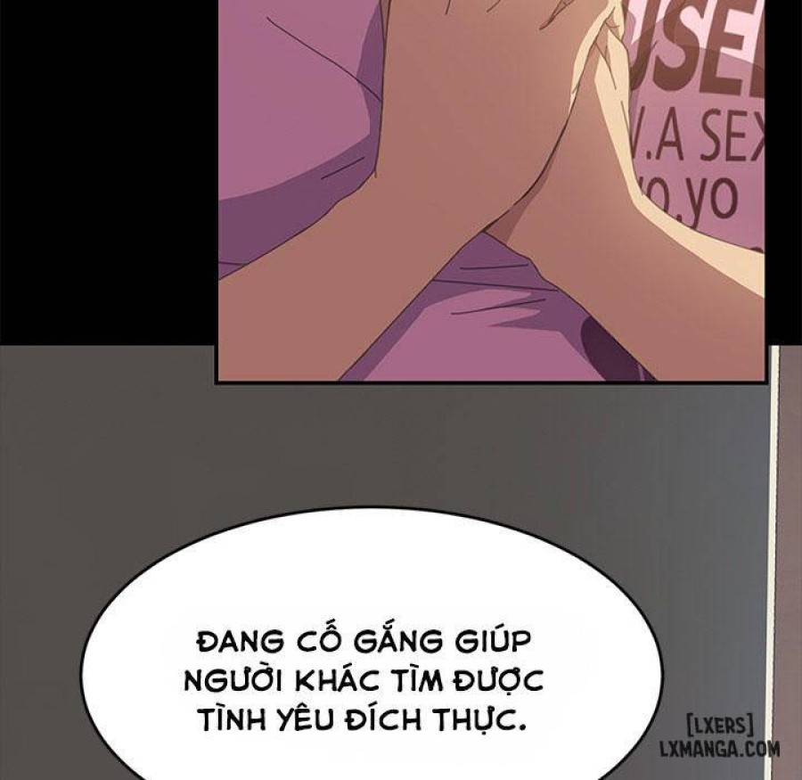 15 Phút 