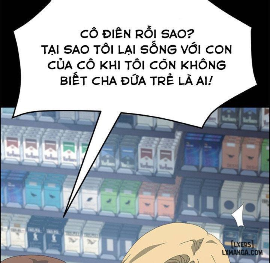 15 Phút 