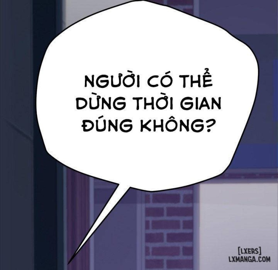 15 Phút 