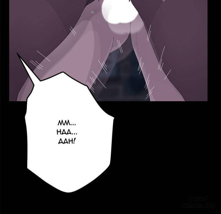 15 Phút 