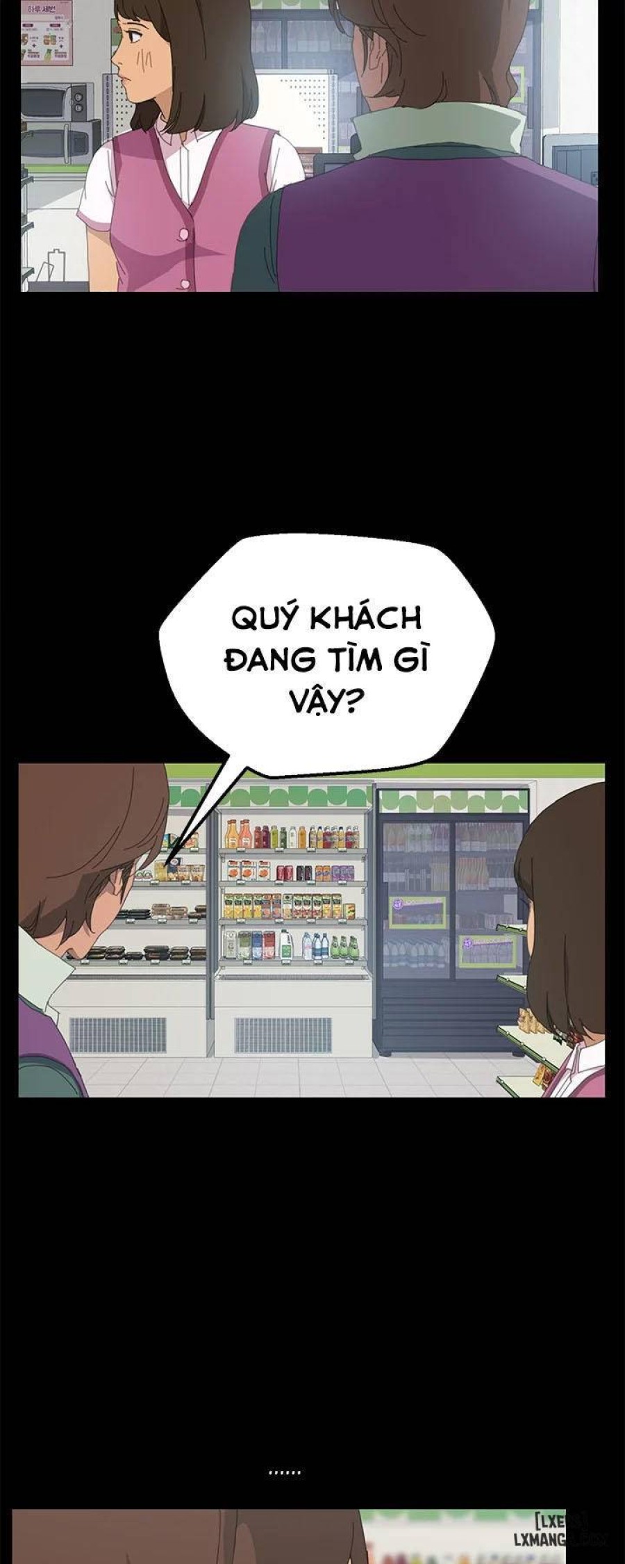 15 Phút 