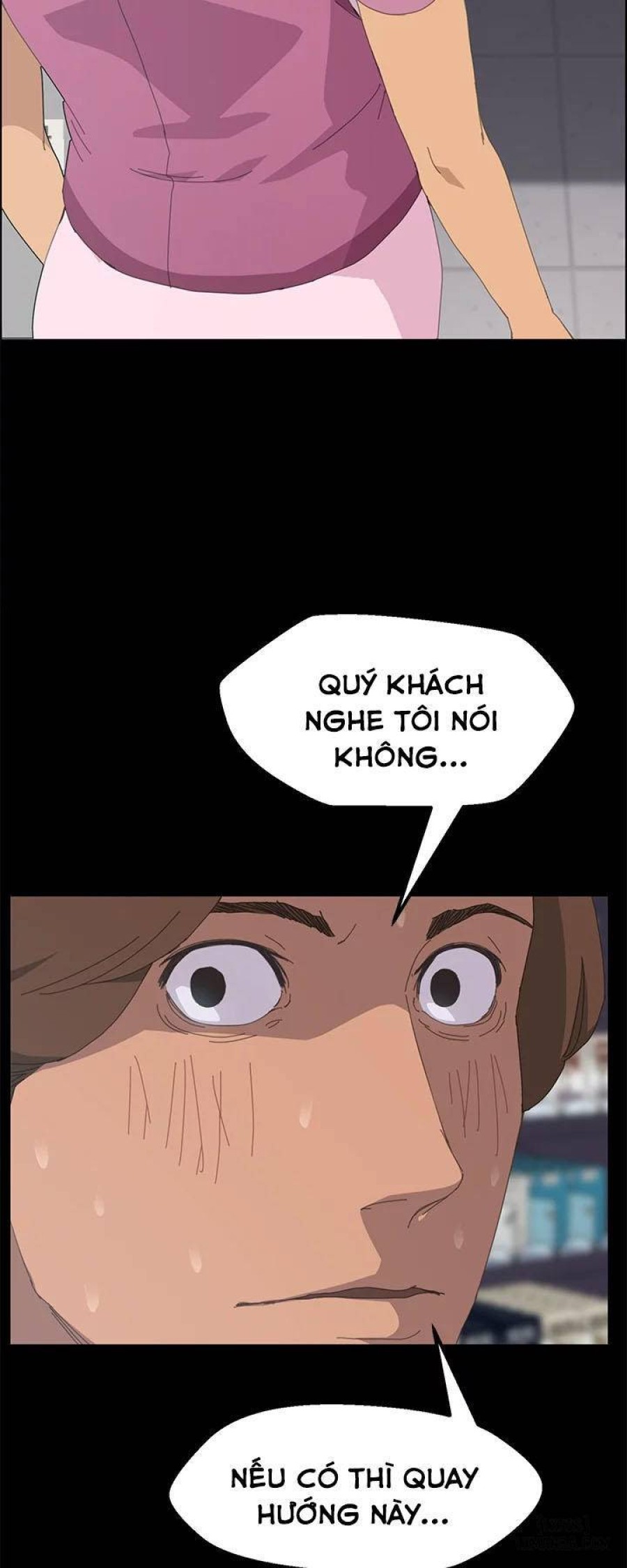 15 Phút 