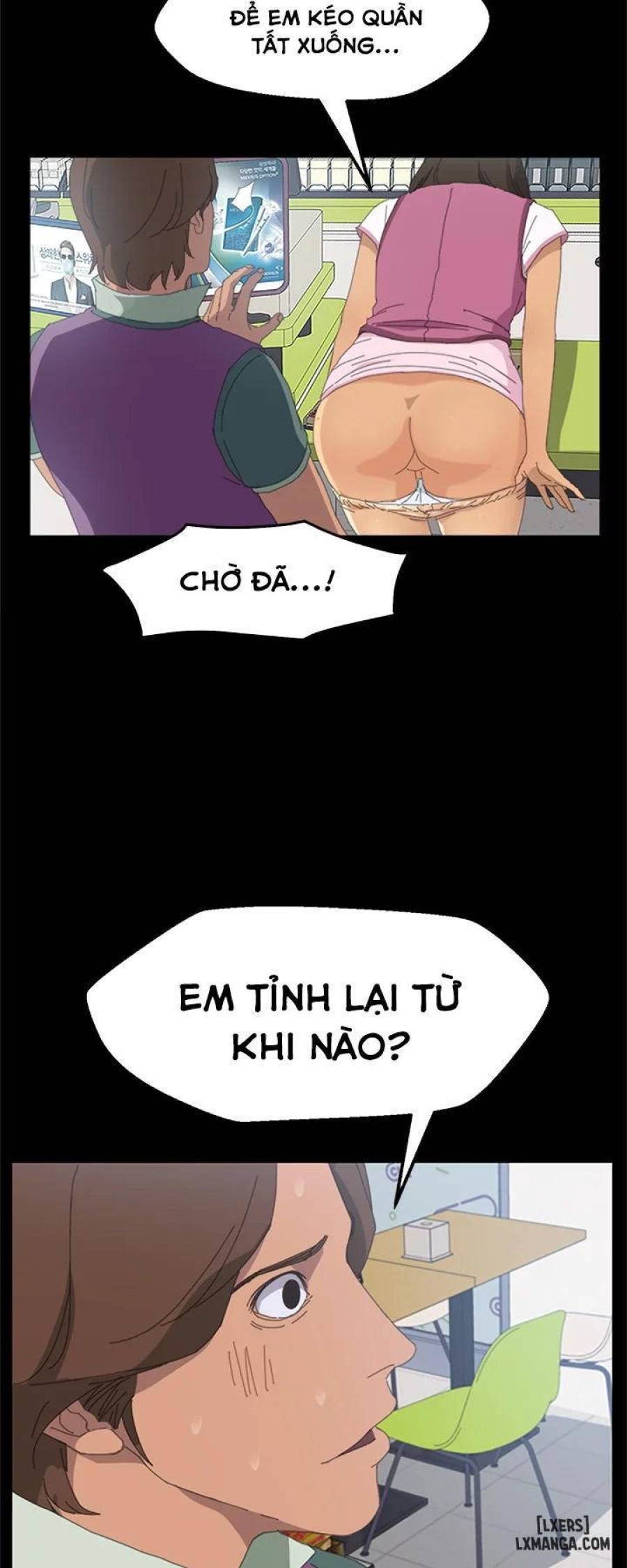 15 Phút 