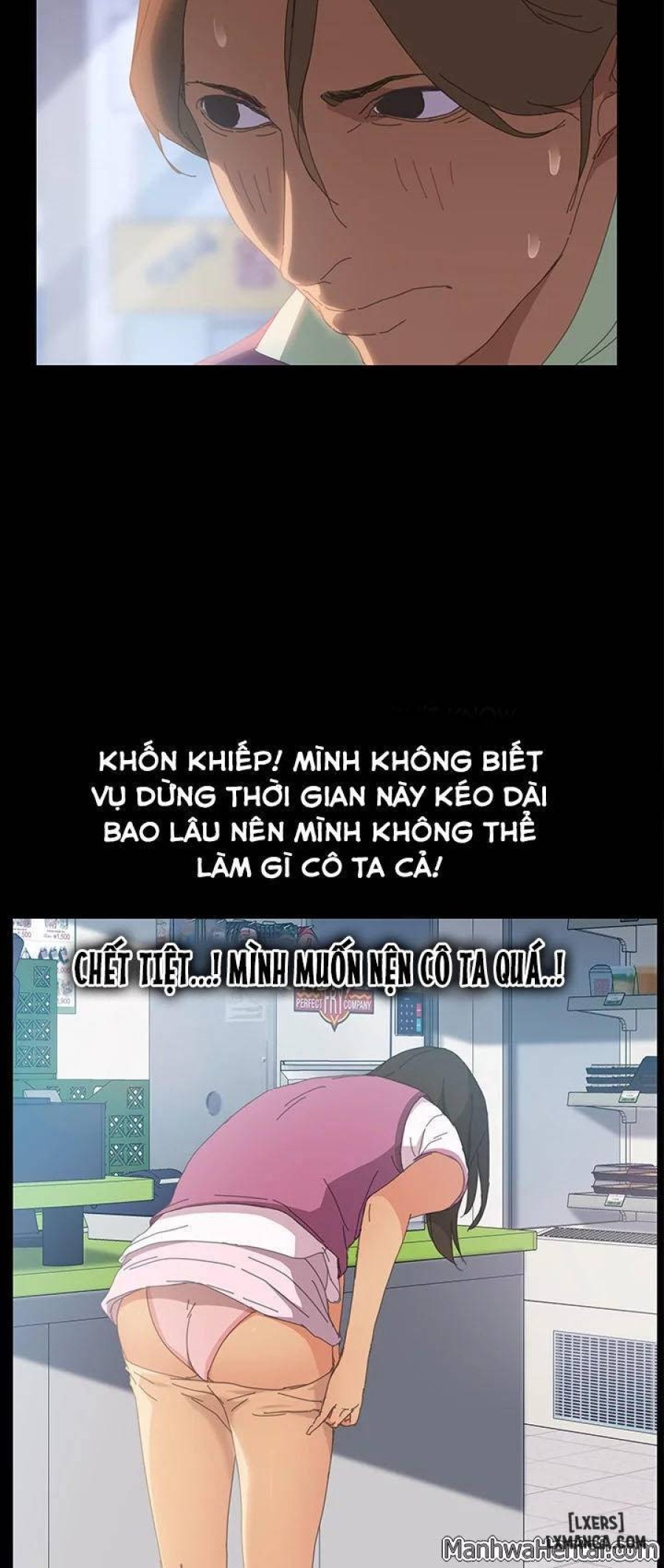 15 Phút 