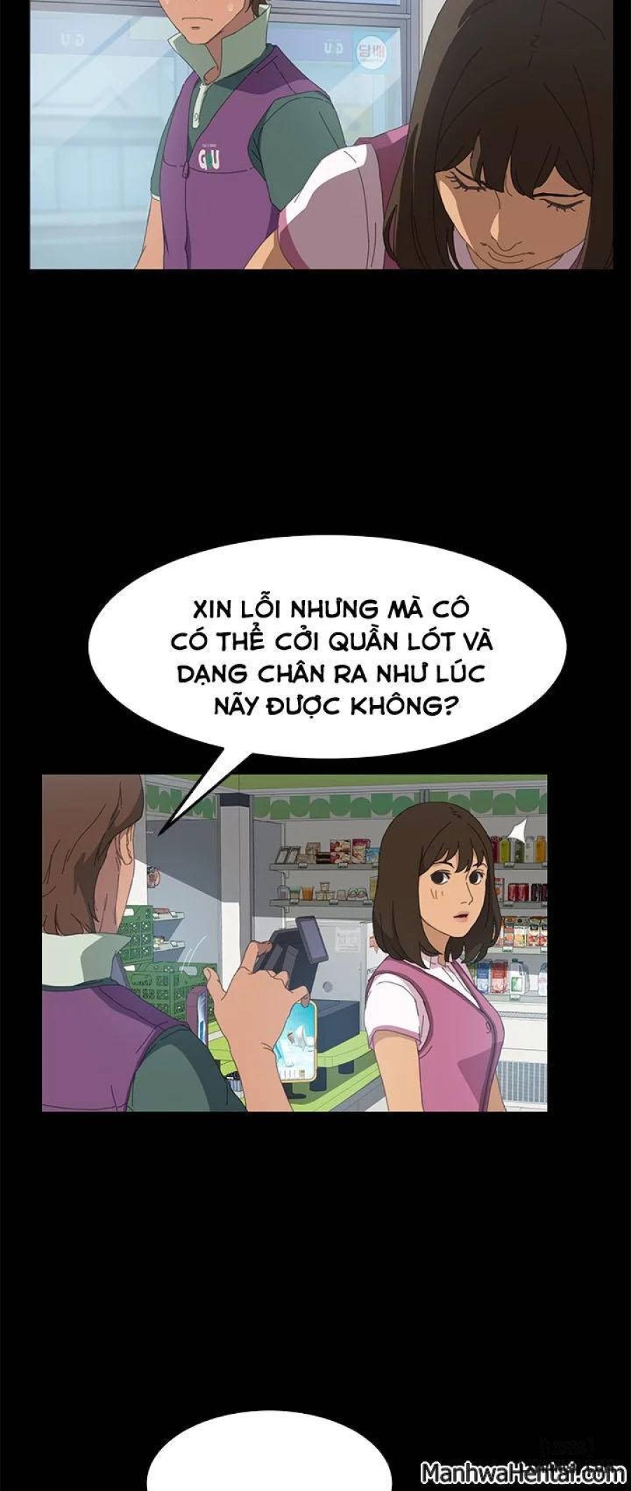 15 Phút 