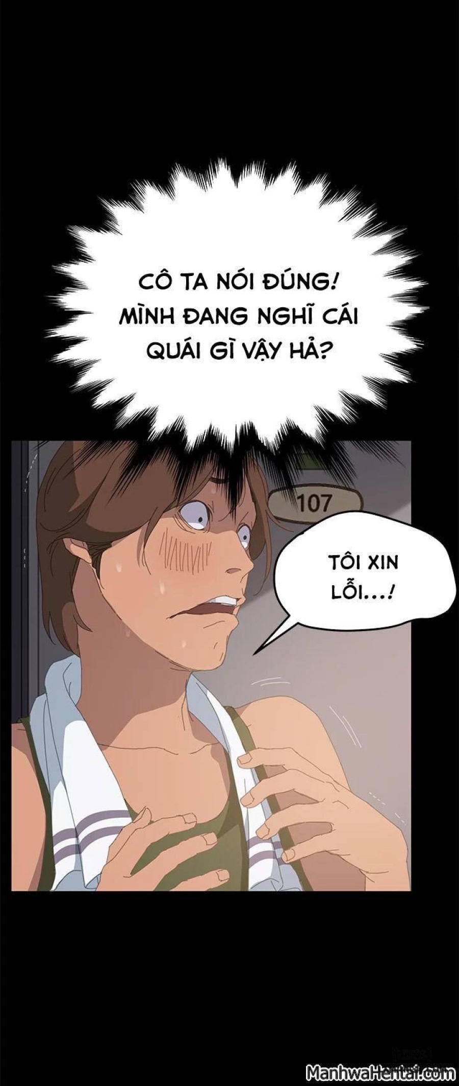 15 Phút 