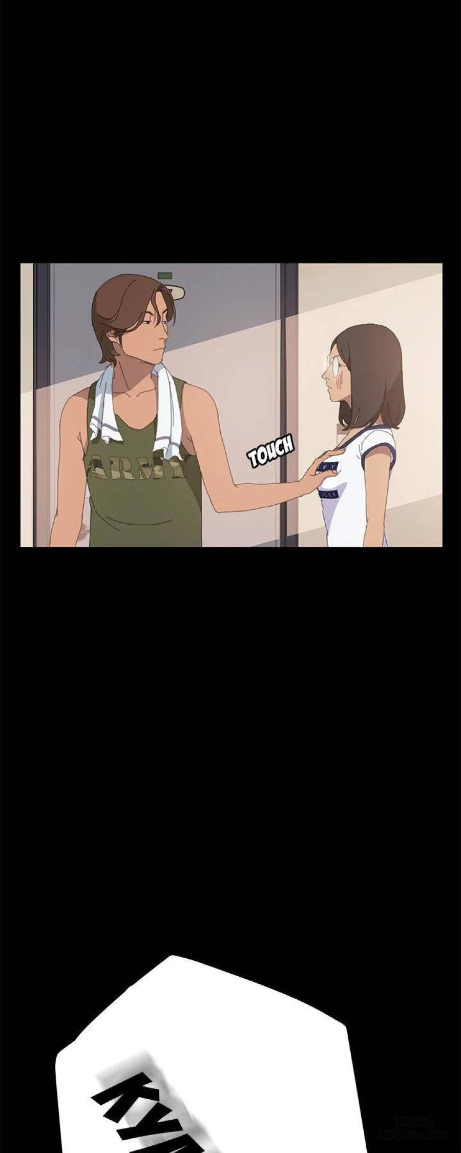 15 Phút 