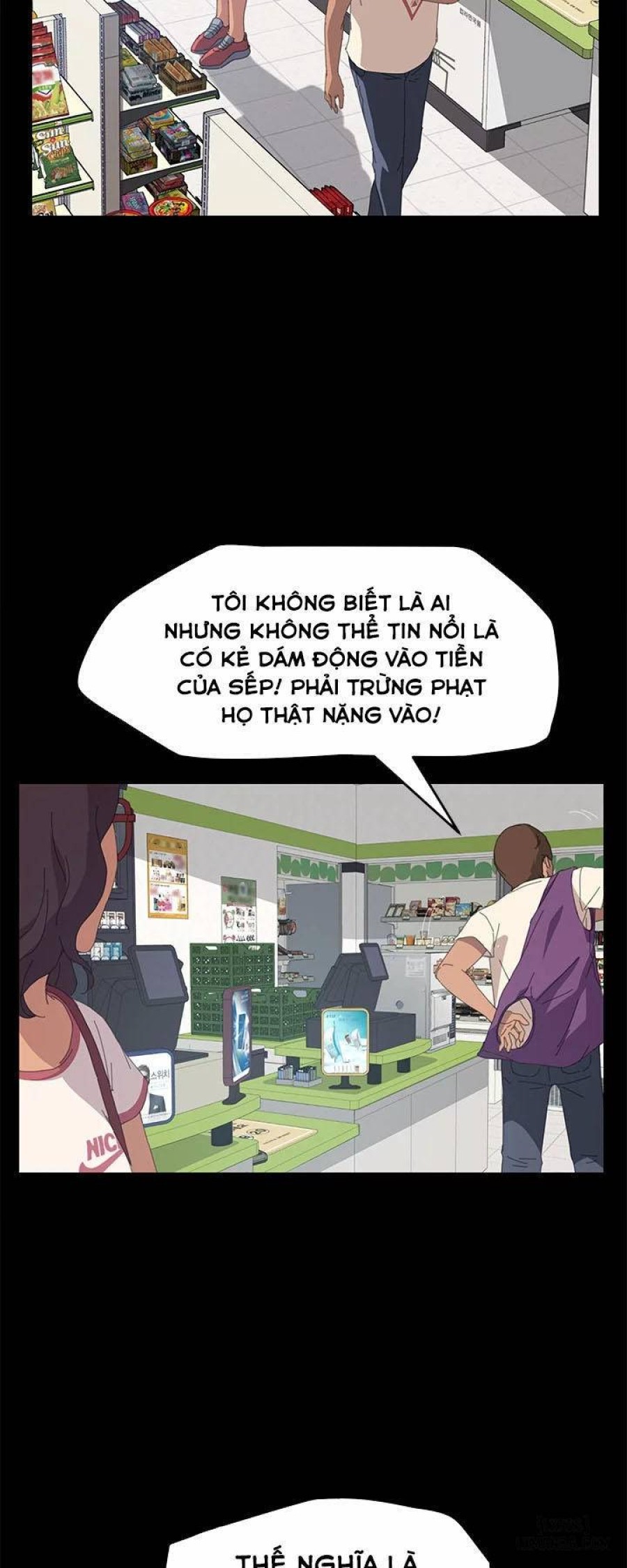 15 Phút 