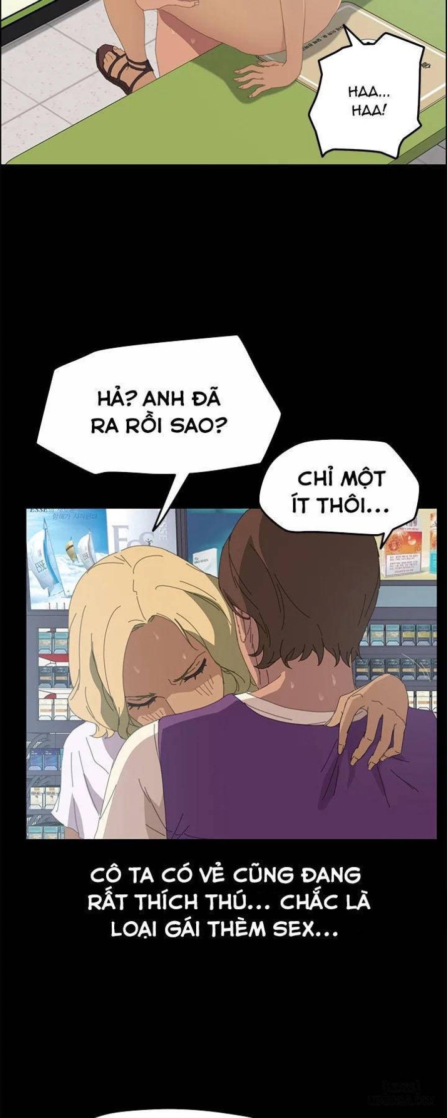 15 Phút 