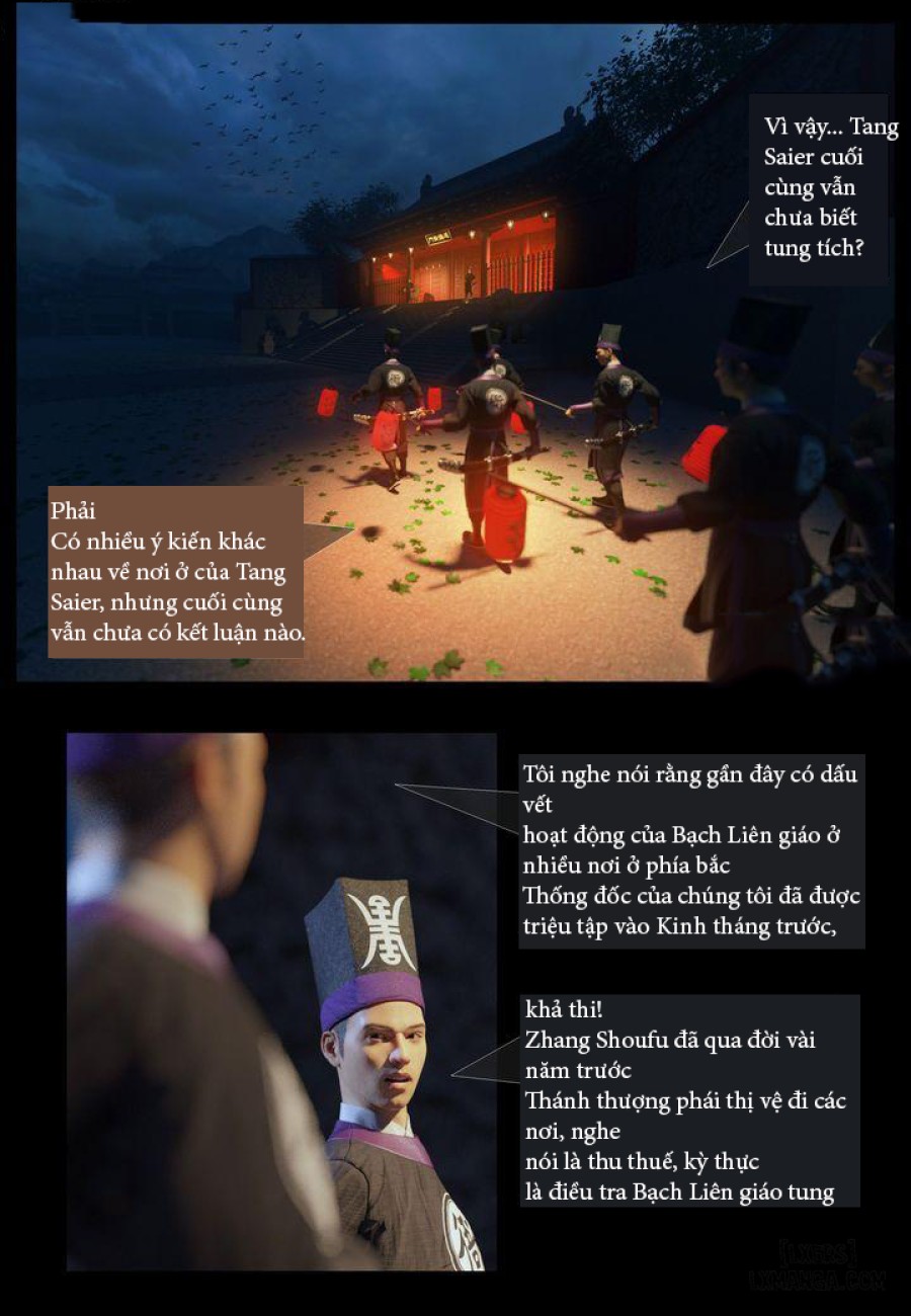 Nha Môn Đại Minh 