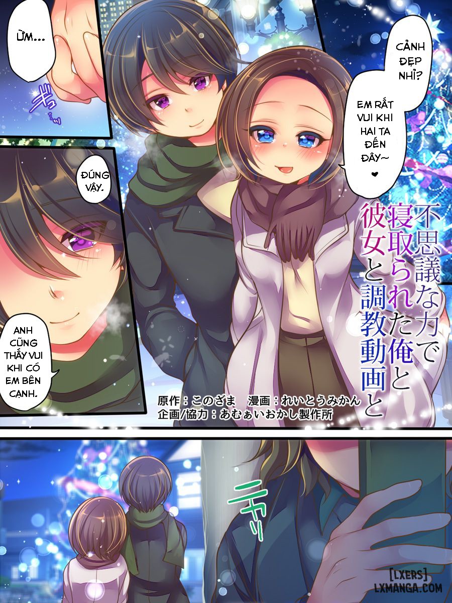 Fushigi na Chikara de Netorareta Ore to Kanojo to Choukyou Douga to 