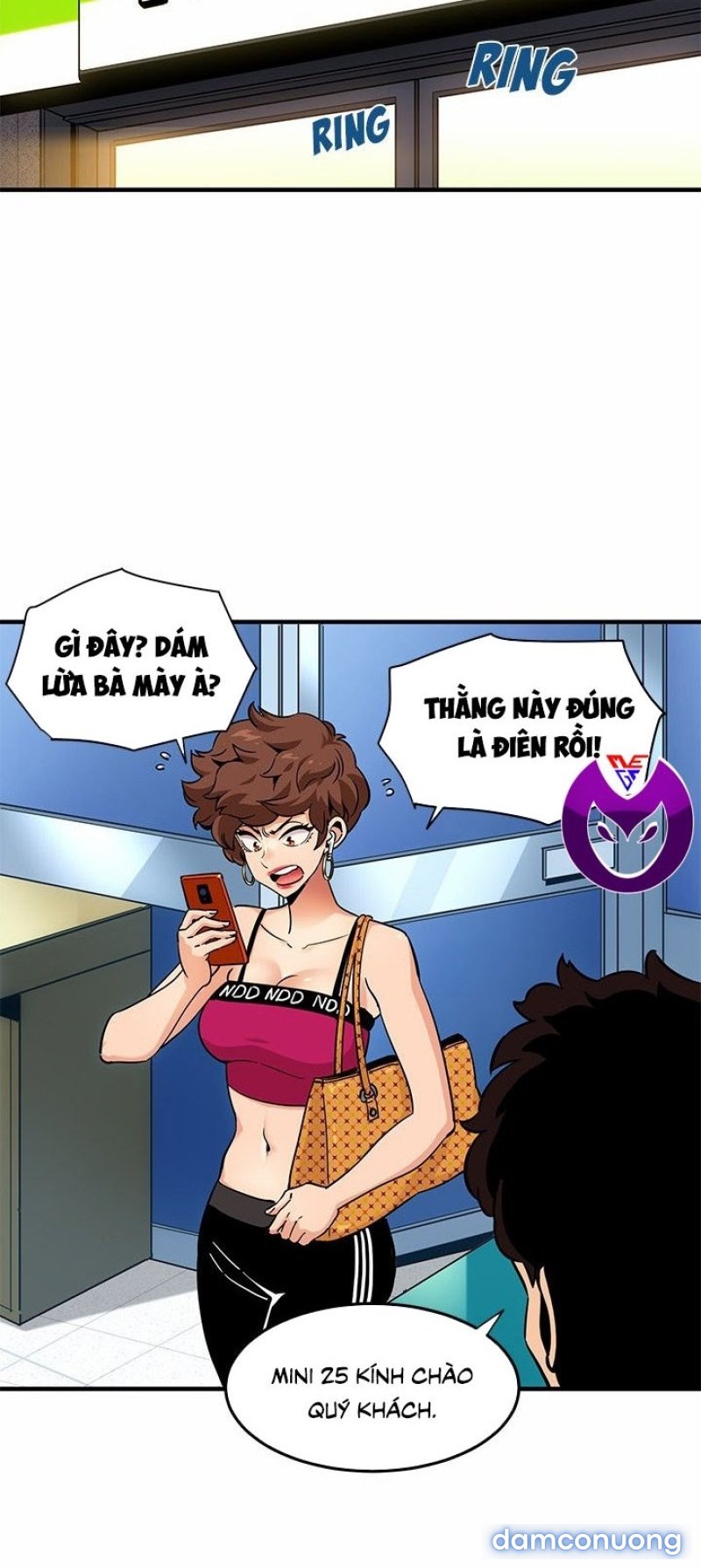 Ông Chú Vệ Sĩ 