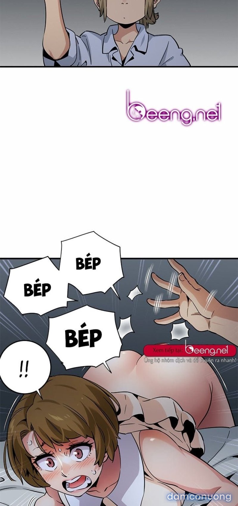 Ông Chú Vệ Sĩ 