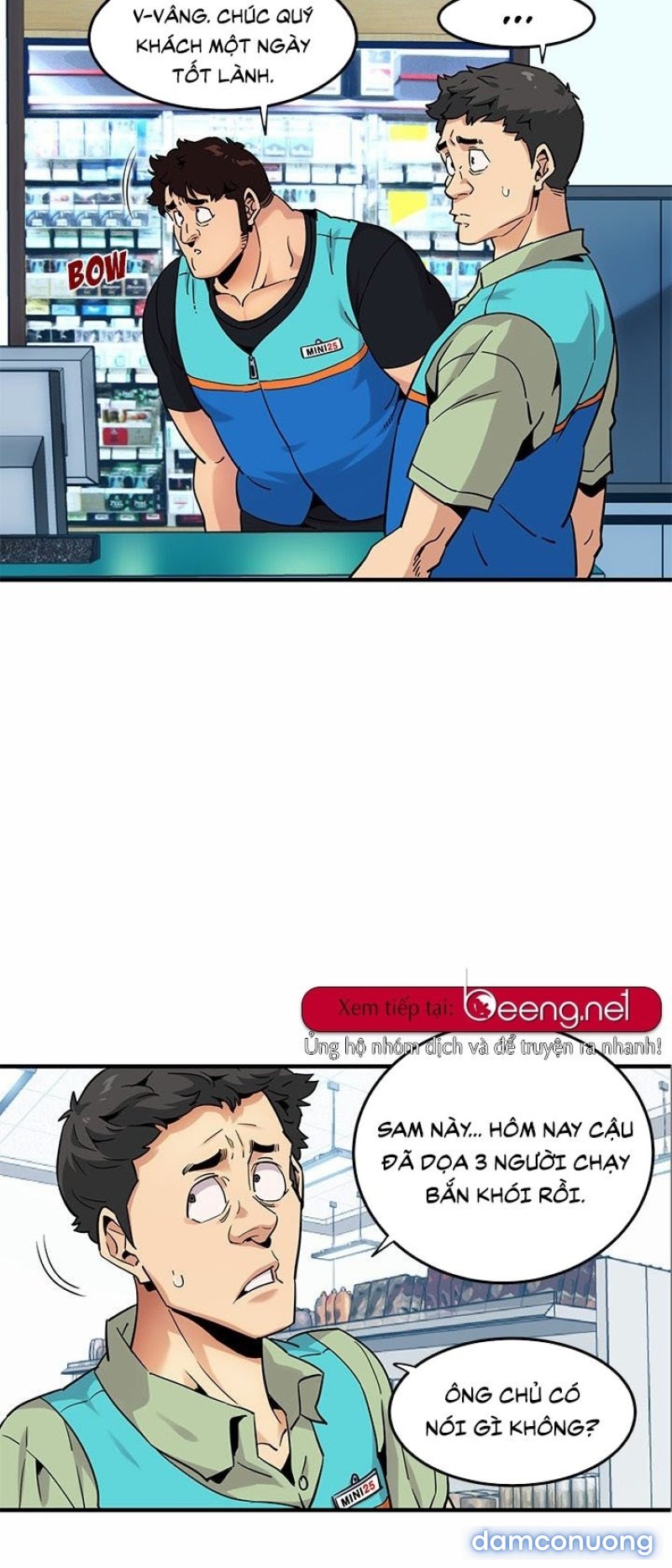 Ông Chú Vệ Sĩ 