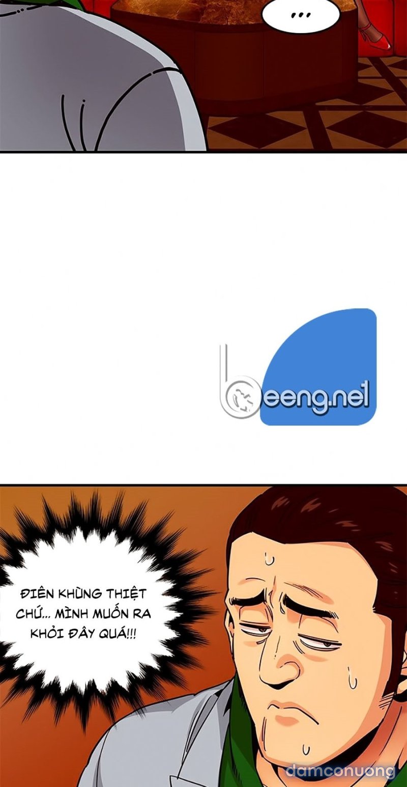 Ông Chú Vệ Sĩ 