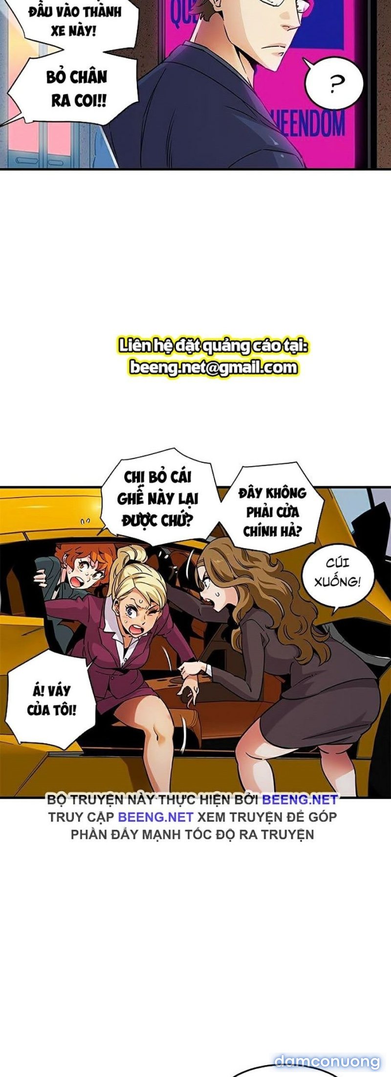 Ông Chú Vệ Sĩ 