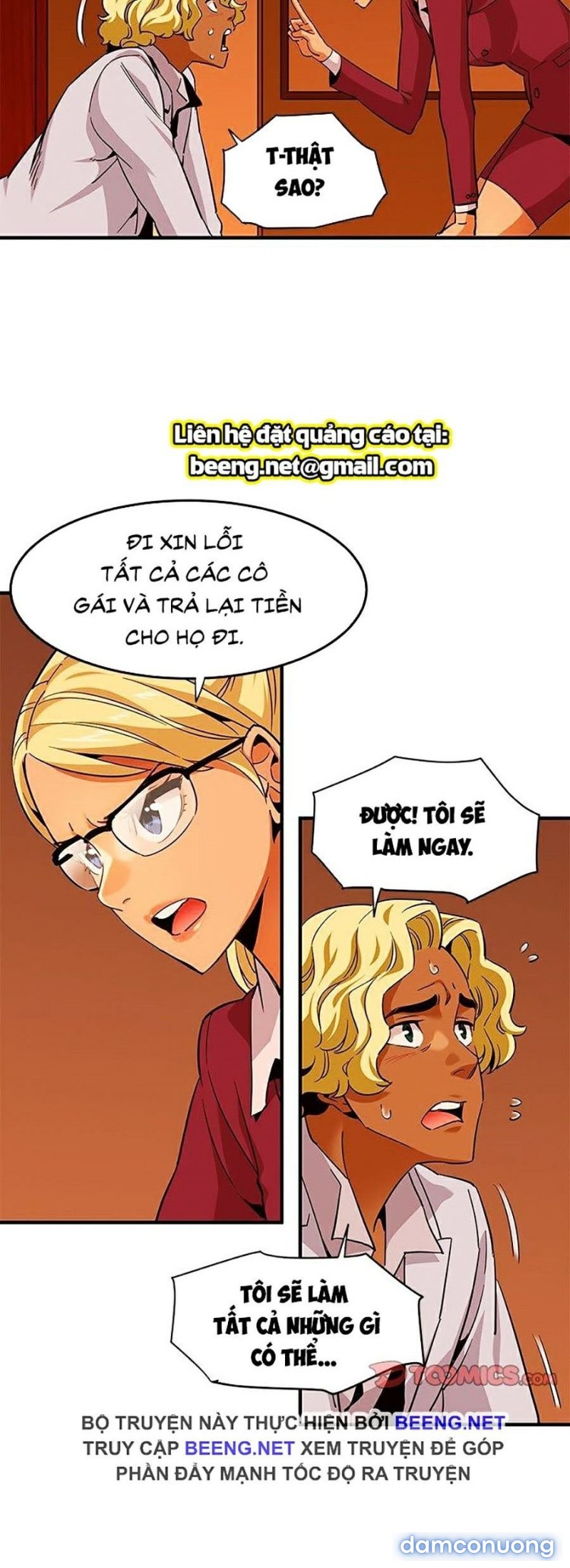 Ông Chú Vệ Sĩ 