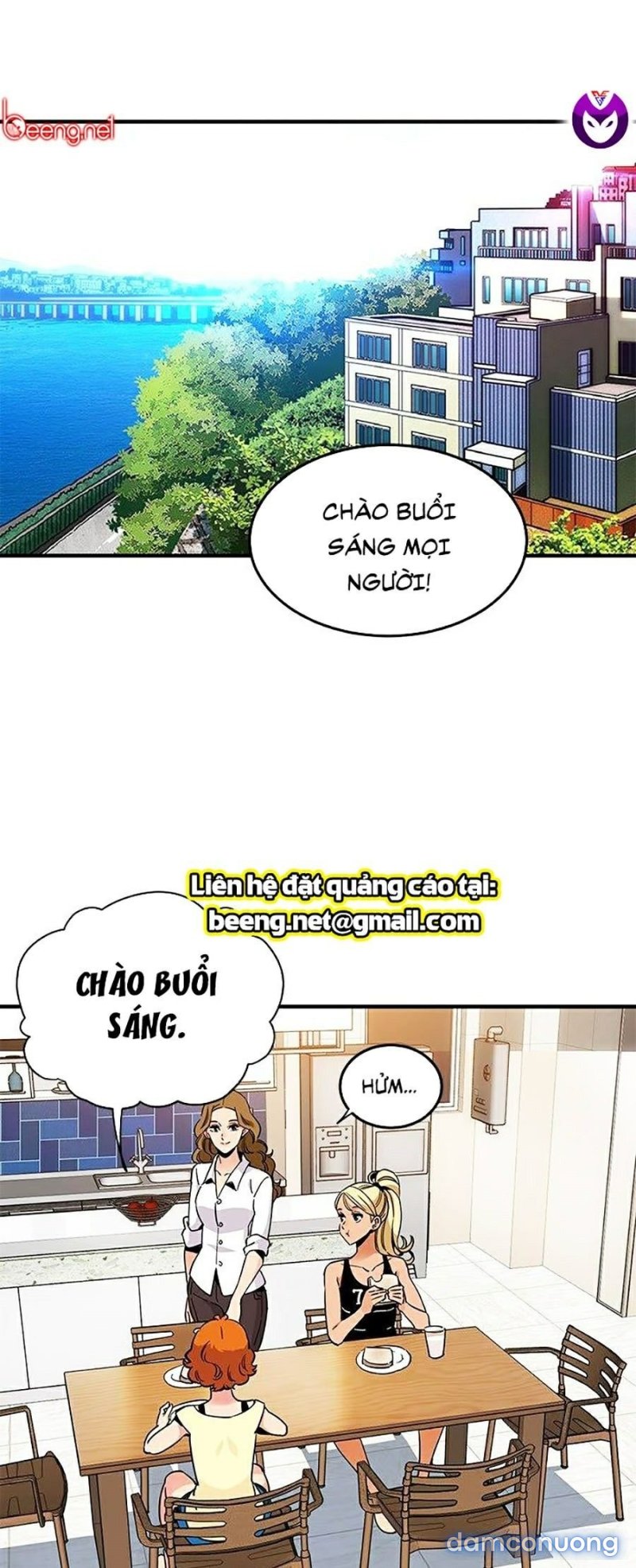 Ông Chú Vệ Sĩ 