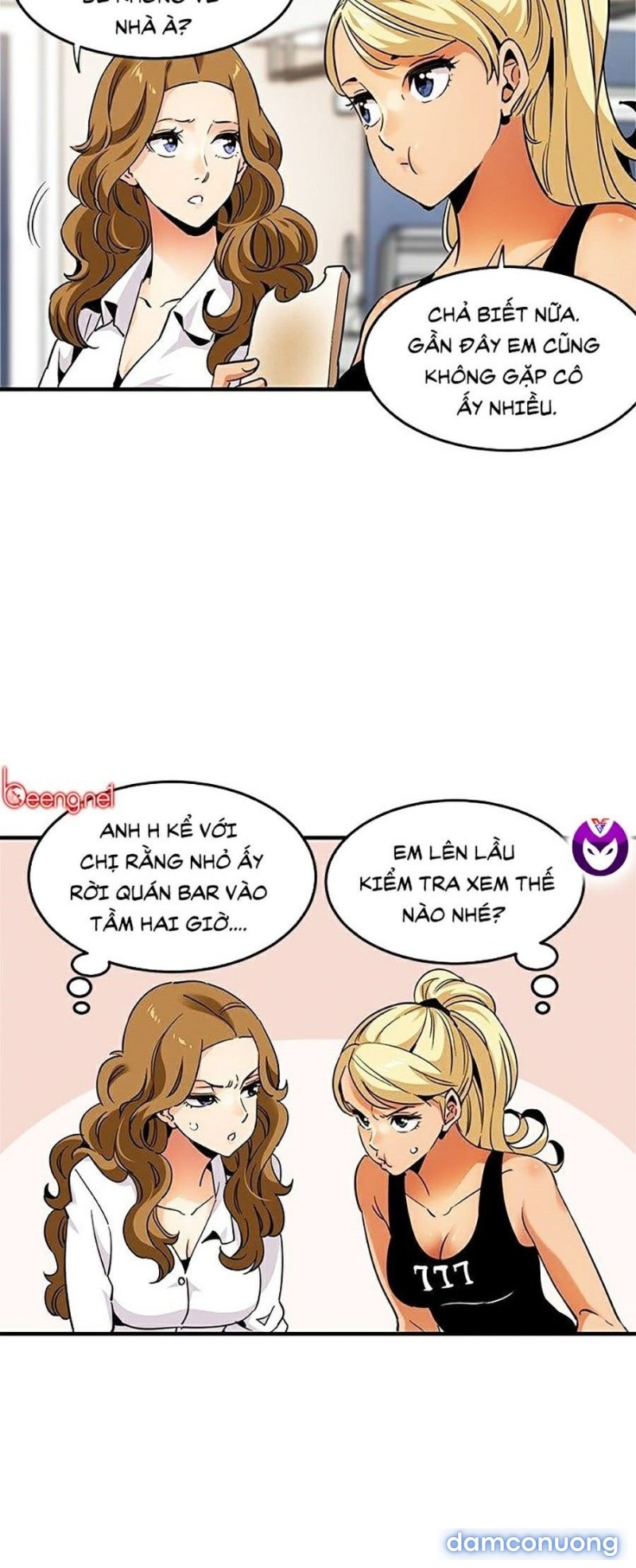Ông Chú Vệ Sĩ 