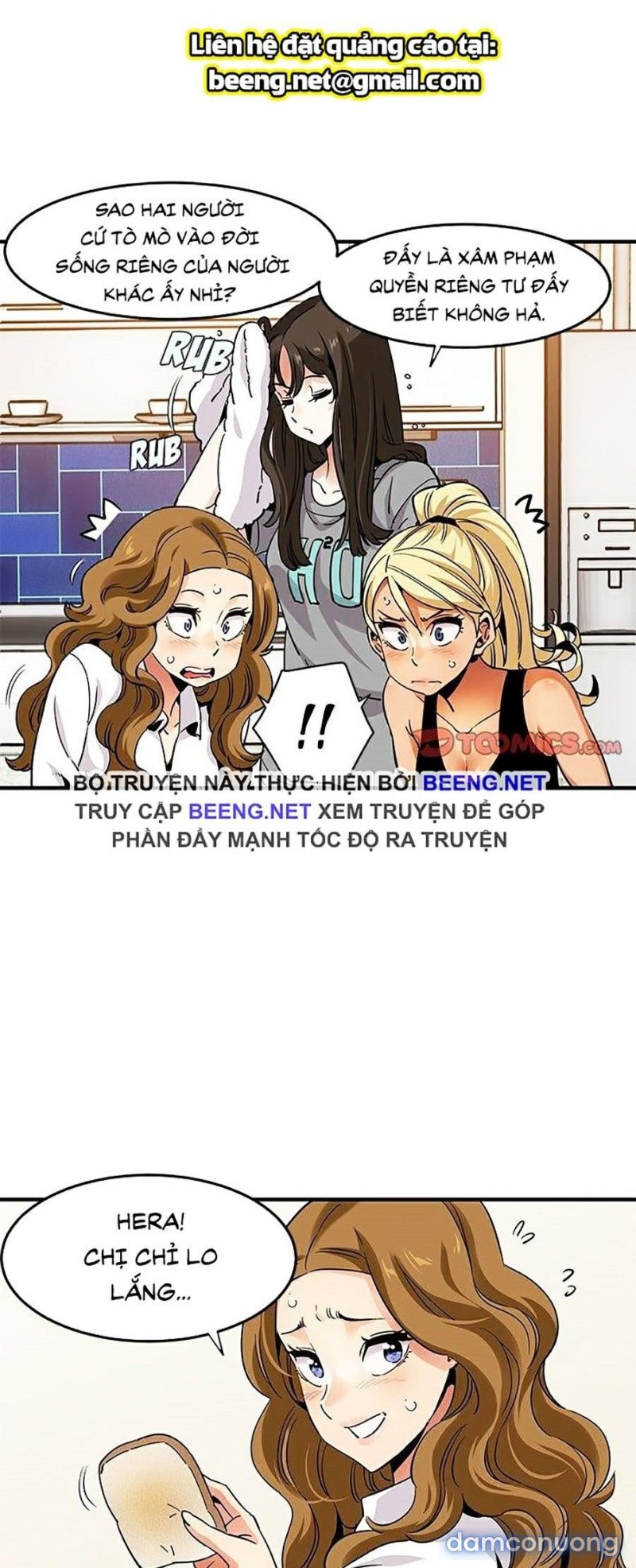 Ông Chú Vệ Sĩ 