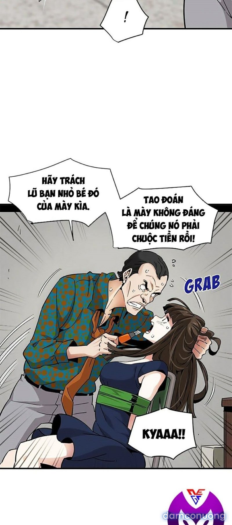 Ông Chú Vệ Sĩ 