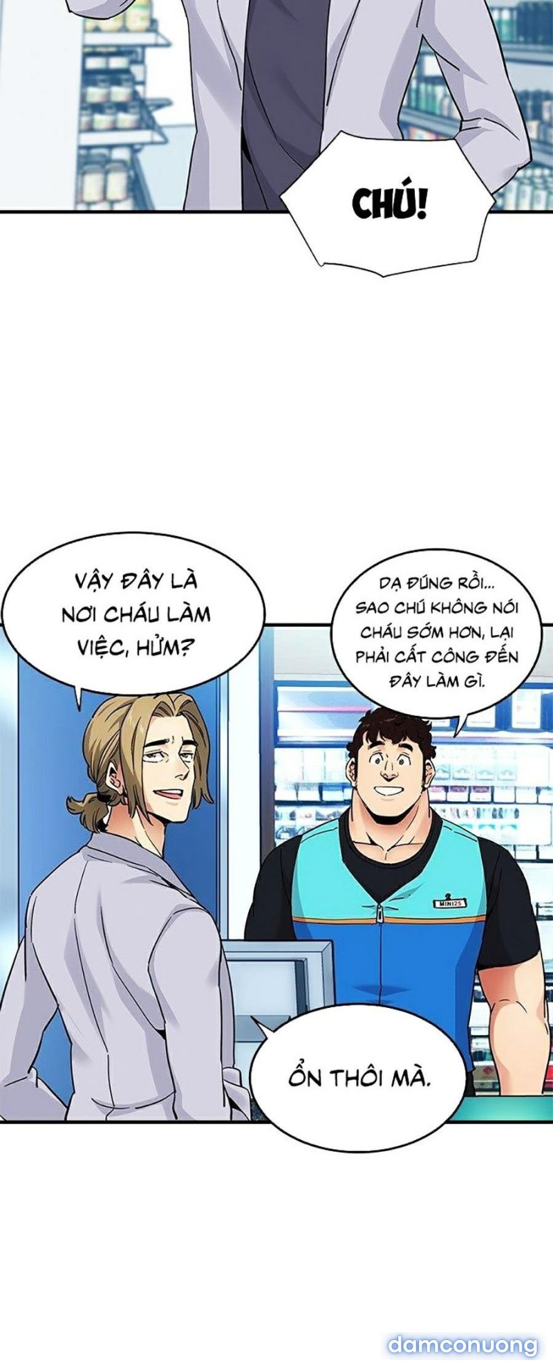 Ông Chú Vệ Sĩ 