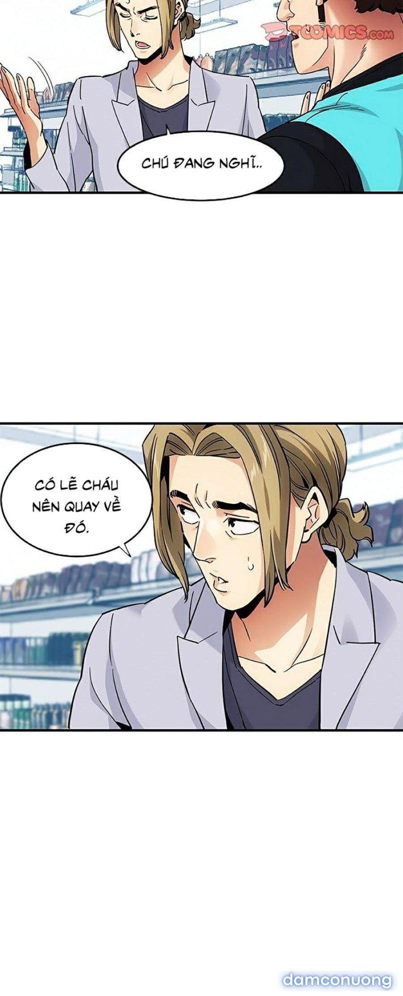 Ông Chú Vệ Sĩ 