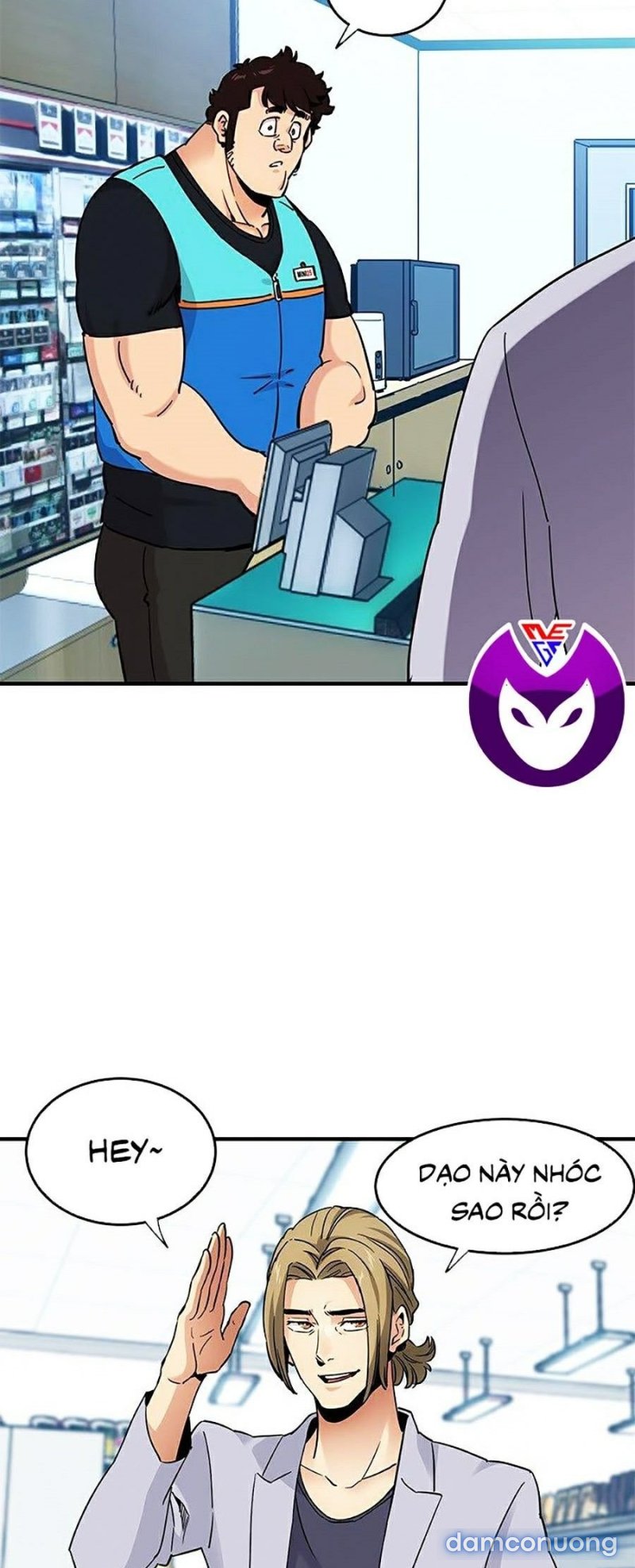 Ông Chú Vệ Sĩ 