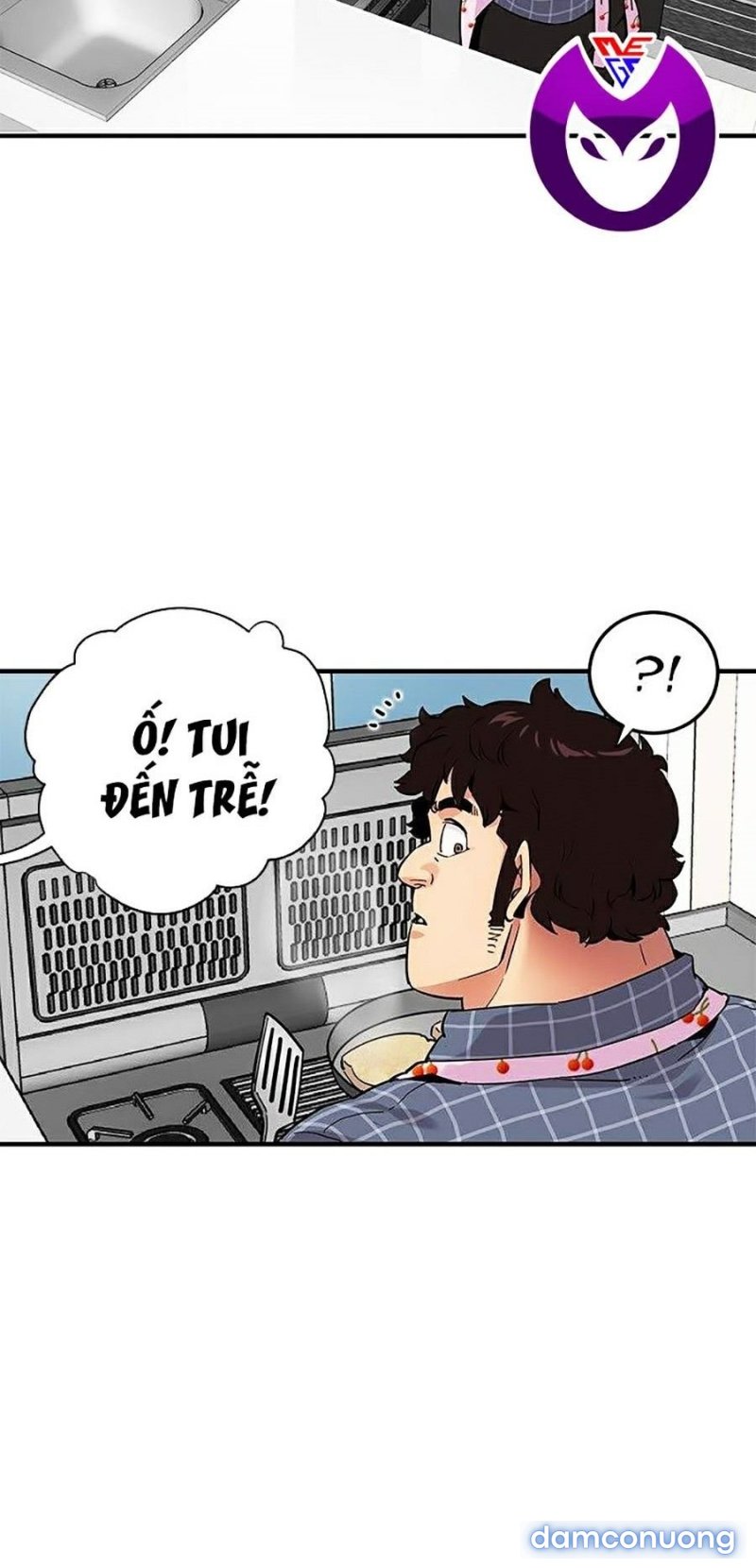 Ông Chú Vệ Sĩ 