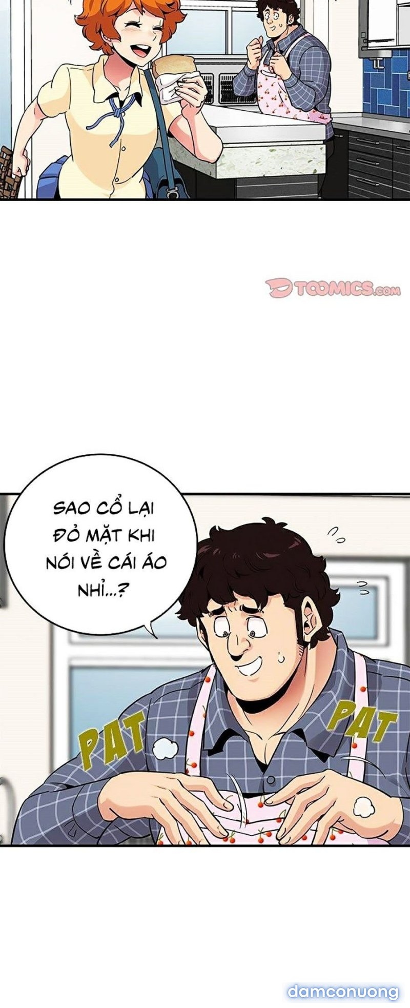 Ông Chú Vệ Sĩ 