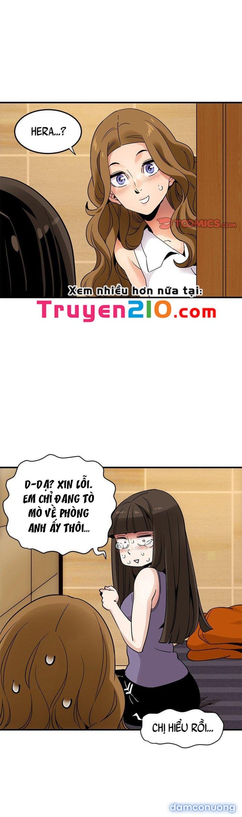 Ông Chú Vệ Sĩ 
