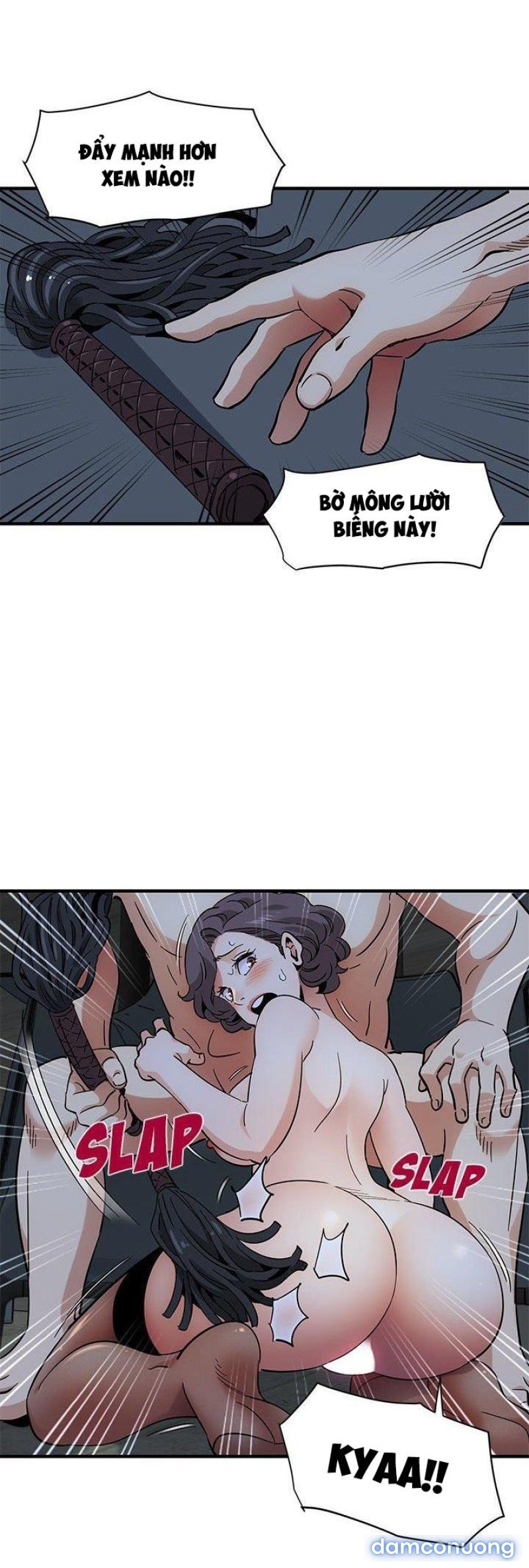 Ông Chú Vệ Sĩ 