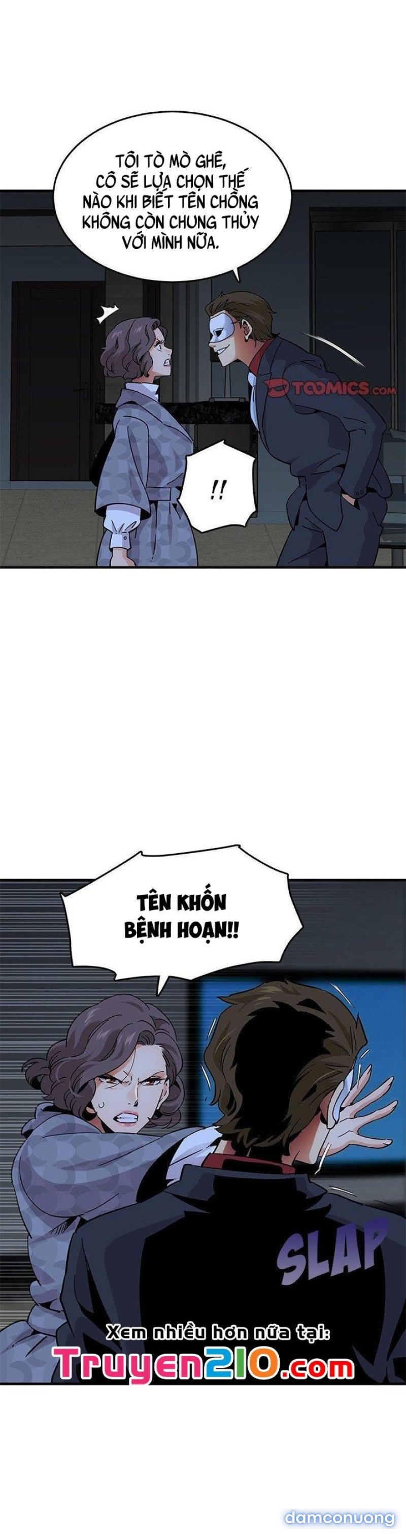 Ông Chú Vệ Sĩ 