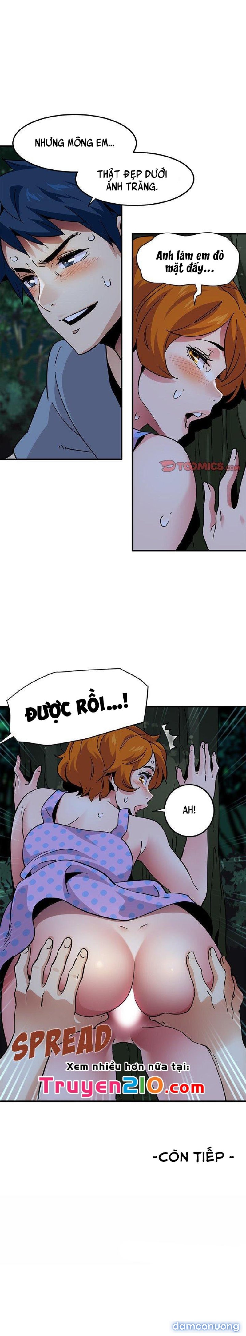Ông Chú Vệ Sĩ 