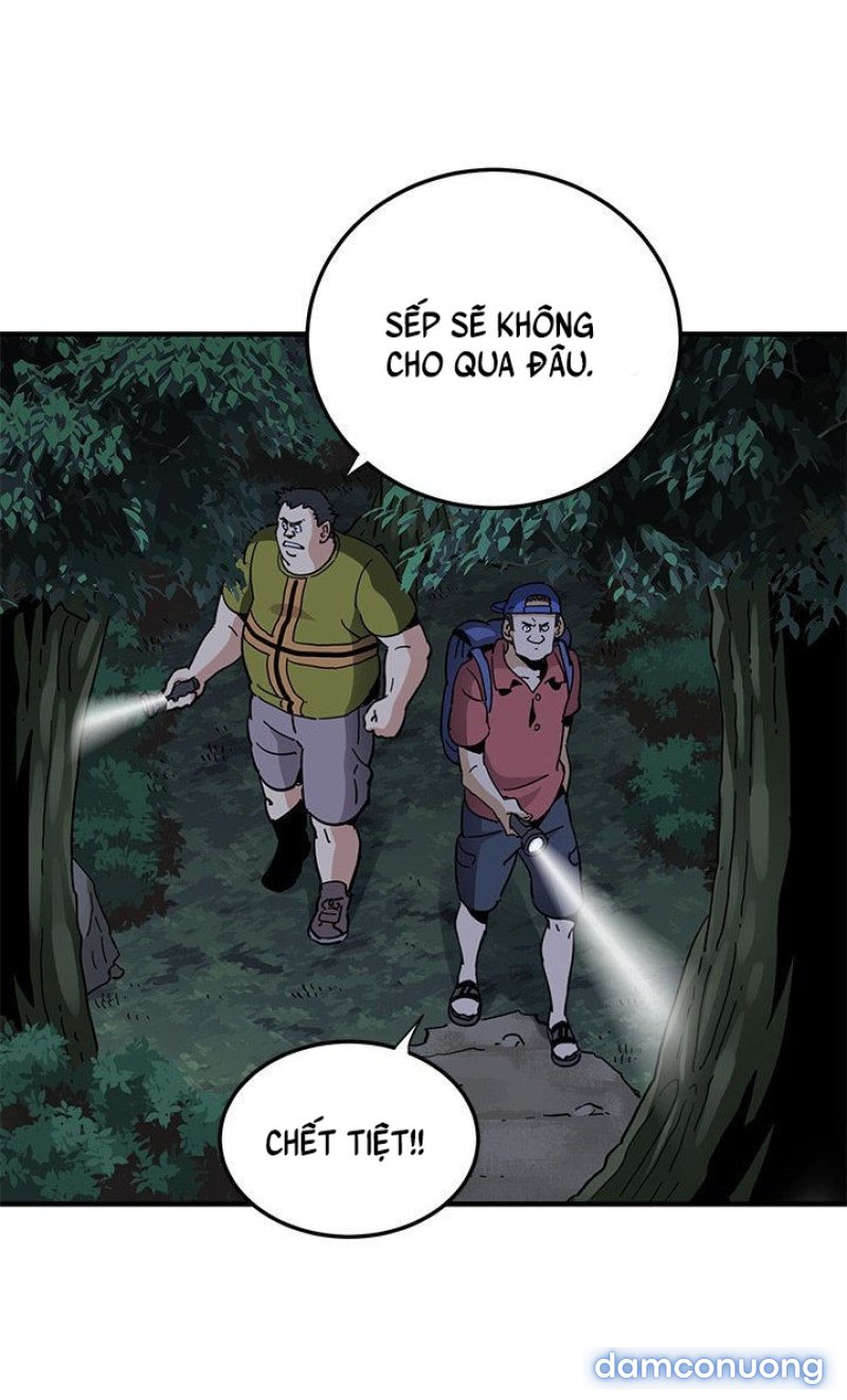 Ông Chú Vệ Sĩ 